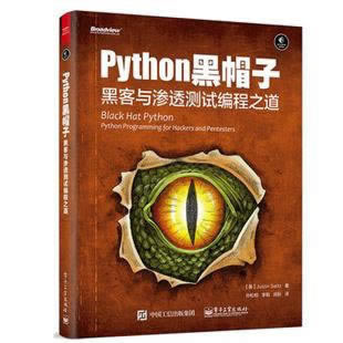 网上出款通道临时维护升级不给出款的具体 补救思路（图）