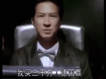 碰到黑网通道维护提现失败客服说要等等如何处理（图）