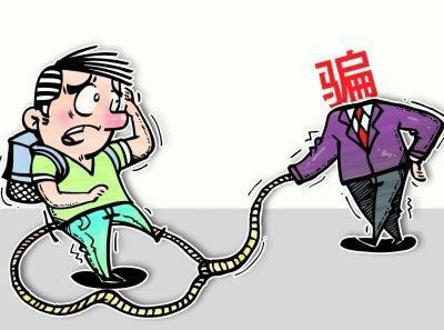 在网上黑网有什么办法解决不能提款问题 化解方法（图）