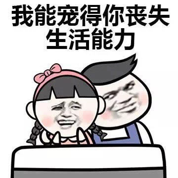 被黑平台黑了怎么办要如何操作（图）