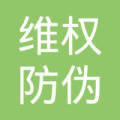 在黑平台上被黑第三方正在审核不给出款 化解策略（图）