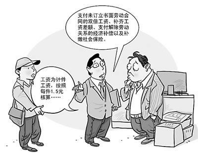网上赢了被黑提现被拒绝国际线路原因导致数据回传缓慢不能提款的处理方案（图）