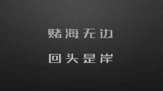 网友说网站赢钱提不出来有什么解决办法（图）
