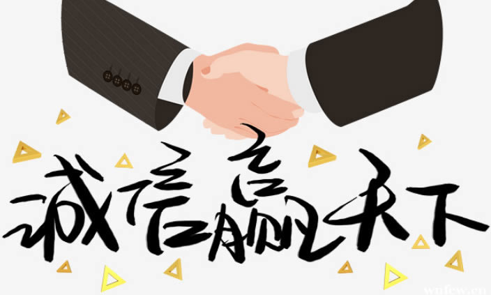 碰到黑网在提款不了大家如何挽回（图）