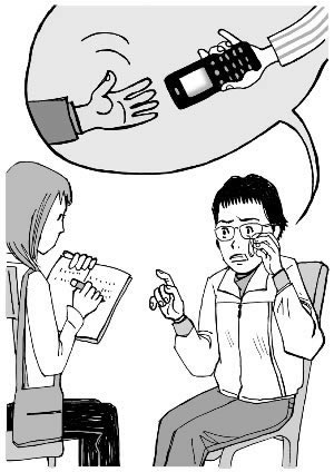 网络不能取款怎么办怎么搞（图）