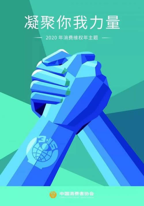 在黑平台上游戏提现失败说财务结算 处理方案(图)