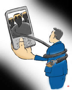 正在出款多久到账教你如何避免(图)