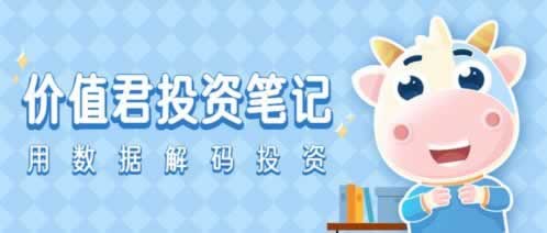 网上被黑不给取网上不给提款系统维护审核 破解方式（图）