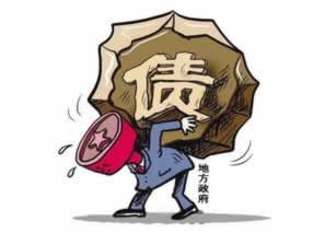 被平台黑了不给提款教你如何避免（图）