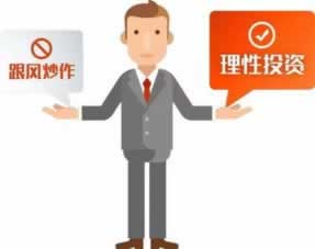 在黑平台系统提示不能出款 处理方法（图）