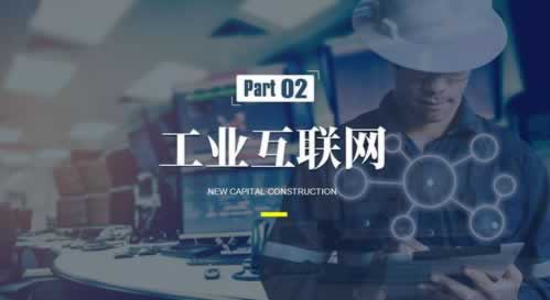 在网上平台赢钱出款退回通道维护 补救对策（图）