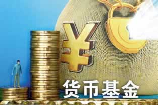 网上平台赢了不给提款 处理方式（图）