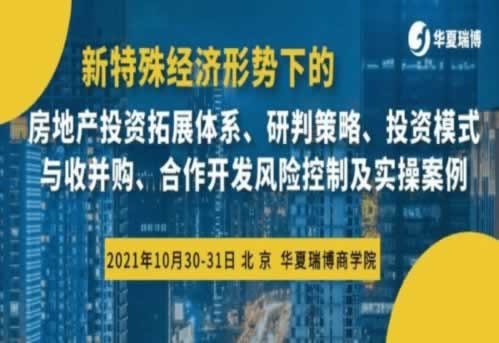 网上被黑不给提款遇到系统审核—专业提供咨询是怎么回事（图）
