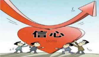 在黑网客服要求打多倍流水怎么办（图）