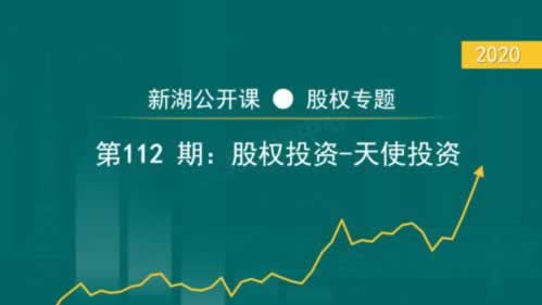 网站客服说取款通道维护审核ip异常不能出款提现 应对方式（图）