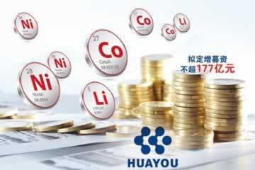 遇到提款失败提示风控抽查 破解对策（图）