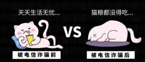 不给出款登陆不了被黑了一直提不了款有没有办法解决 化解策略（图）