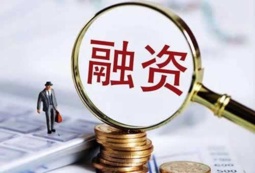 提款一直在维护怎么办到底怎么操作（图）