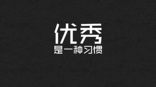 网上赢钱出款通道异常被黑维护审核取不了款 应对方案（图）
