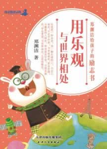 网站被黑第三方通道出款正在审核中不给出款 应对方式（图）