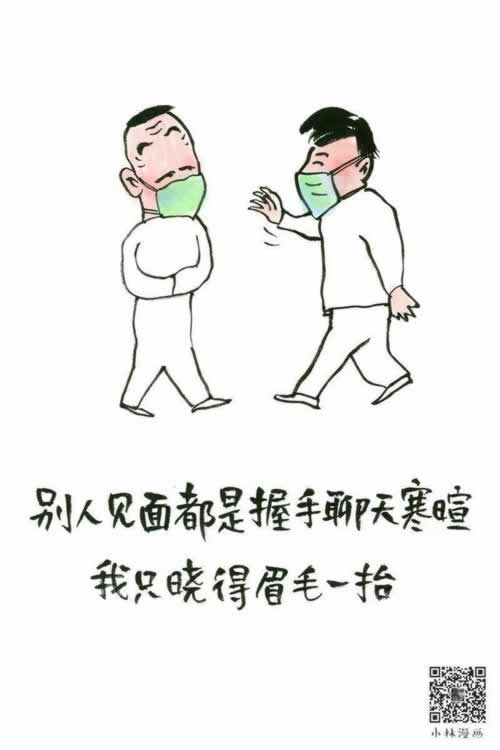 网上平台营前出款不了好几天了大家怎么处理（图）