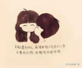 网上平台:账号异常不能提款 处理思路(图)