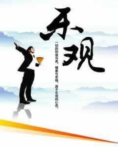 遇到平台维护怎么处理怎样解决（图）