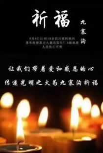 玩黑网被黑不能出 解决思路（图）
