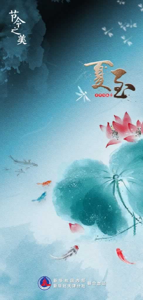 平台退回出款说通道维护 解决思路（图）