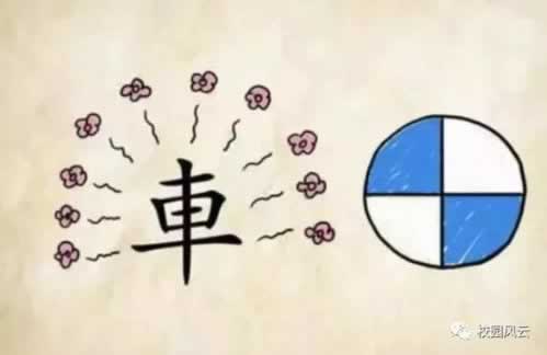 在365出款不了财务结算 操作对策(图)