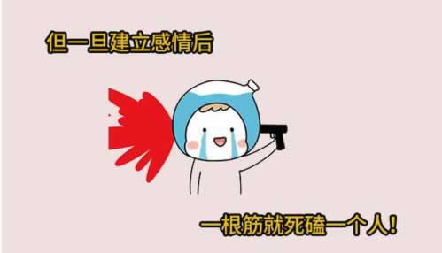 提现说维护24小时 补救思路（图）