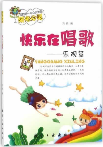 网络上提现维护一直不给出款 破解思路（图）