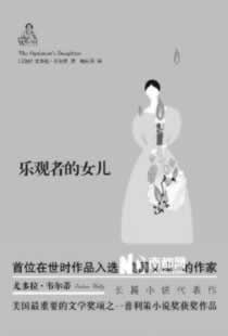 被黑系统审核维护端教你怎么处理（图）