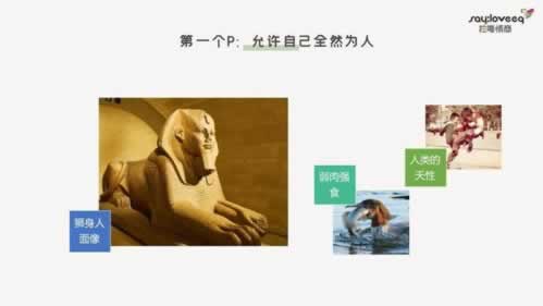 在平台升级通道拒绝提现有什么好办法（图）