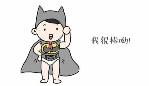 网上平台临时出款端口维护财务清算提不了款不给提现出款多次被退回 破解办法（图）