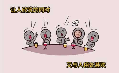 网络平台风控审核不能出款了吗 破解办法（图）