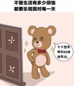 网络上提款失败不给出款怎么才能拿回（图）
