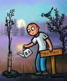 黑网被黑系统维护安全部门审核总提款不出 操作对策（图）