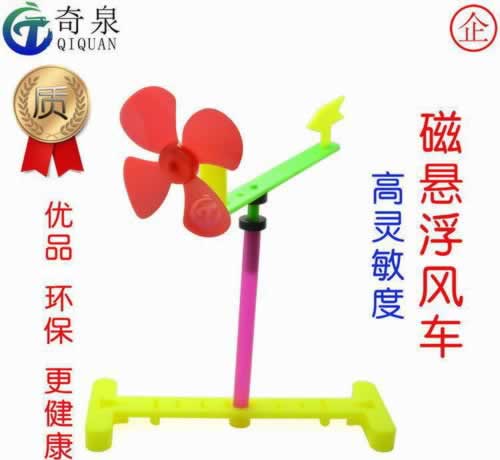 审核不通过维护怎么解决 破解对策（图）