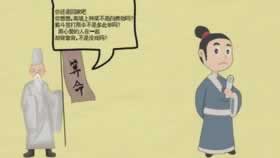 网络上被黑赢钱多次提不出款 破解方案（图）