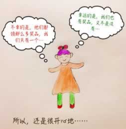 风控系统审核一般要多久教你应对（图）