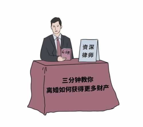 网站通道维护中一直提现失败什么办法（图）