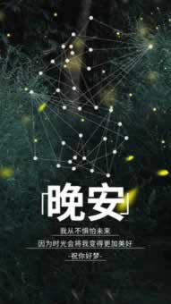 在黑网取款通道维护还能用吗 化解思路（图）