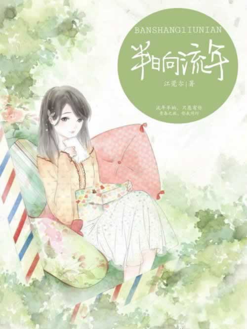 娱乐平台上审核不通过不能出款碰到了怎么面对（图）