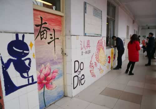 遇到平台被黑系统维护安全部门审核总提款不出 破解对策（图）