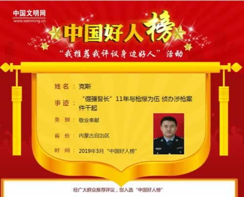 碰到提不出客服说风控抽查可以帮你处理(图)