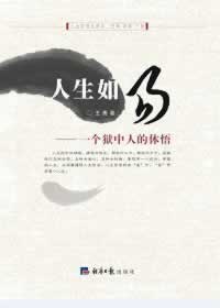 提款数据延迟是怎么回事可以帮你处理（图）