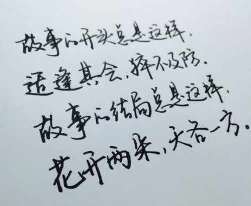 平台被黑出款端口维护 解决对策（图）