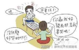 关于风控不给出款是不是没希望了怎么解决问题大家怎么破解（图）