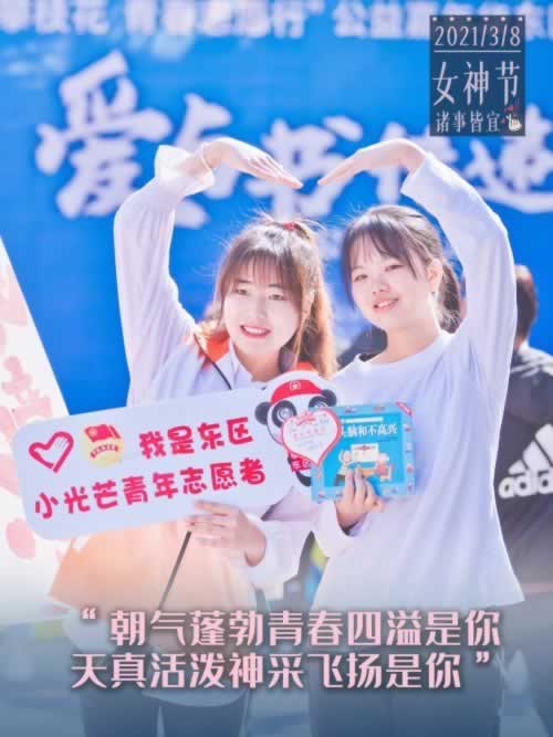 网络平台系统维护提现一直审核失败 应对办法（图）
